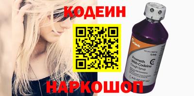 марихуана Гусев