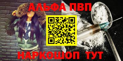 гашик Гусь-Хрустальный