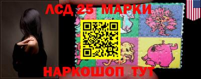 mdma Гусиноозёрск