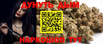 mdma Гусиноозёрск