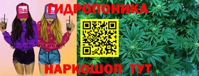 mdma Гусиноозёрск