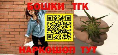 mdma Гусиноозёрск