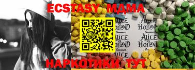 марихуана Гусев