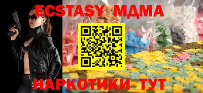 марихуана Гусев