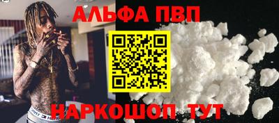 марихуана Гусев