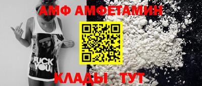 гашик Гусь-Хрустальный