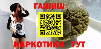 mdma Гусиноозёрск