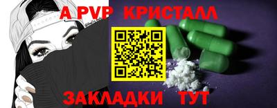 марихуана Гусев