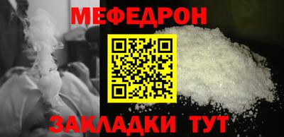 марихуана Гусев