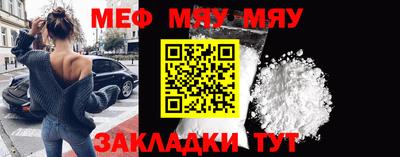 марихуана Гусев